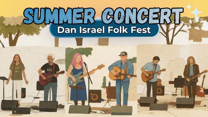 Dan Israel Folk Fest Aug. 8, 2026